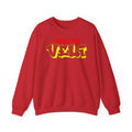 Sweatshirt_Front_Red