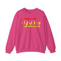Front (18)