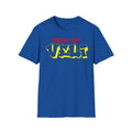Front (21)