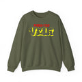 Sweatshirt_Front_Green
